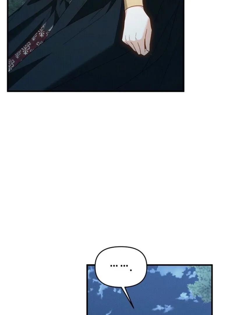 Show Window Scandal Chapter 45 page 21 - 