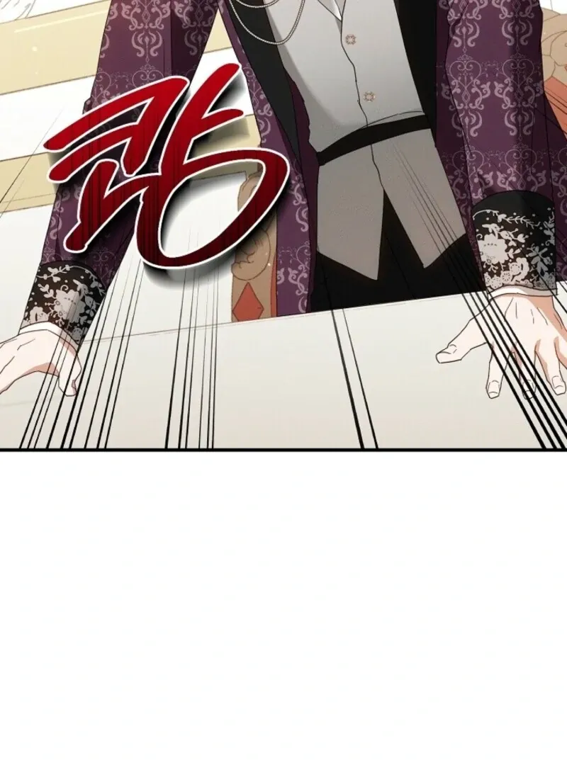Show Window Scandal Chapter 45 page 28 - 