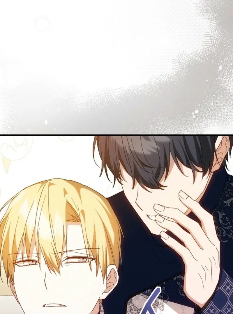 Show Window Scandal Chapter 45 page 45 - 