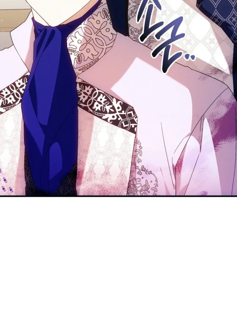 Show Window Scandal Chapter 45 page 46 - 