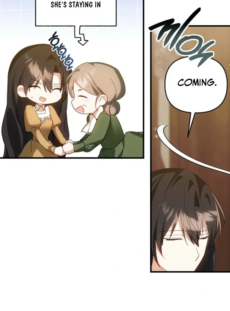 Show Window Scandal Chapter 46 page 16 - 