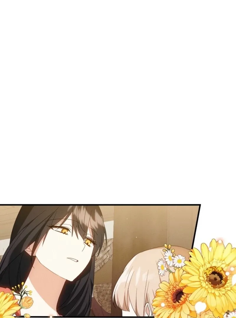 Show Window Scandal Chapter 46 page 17 - 