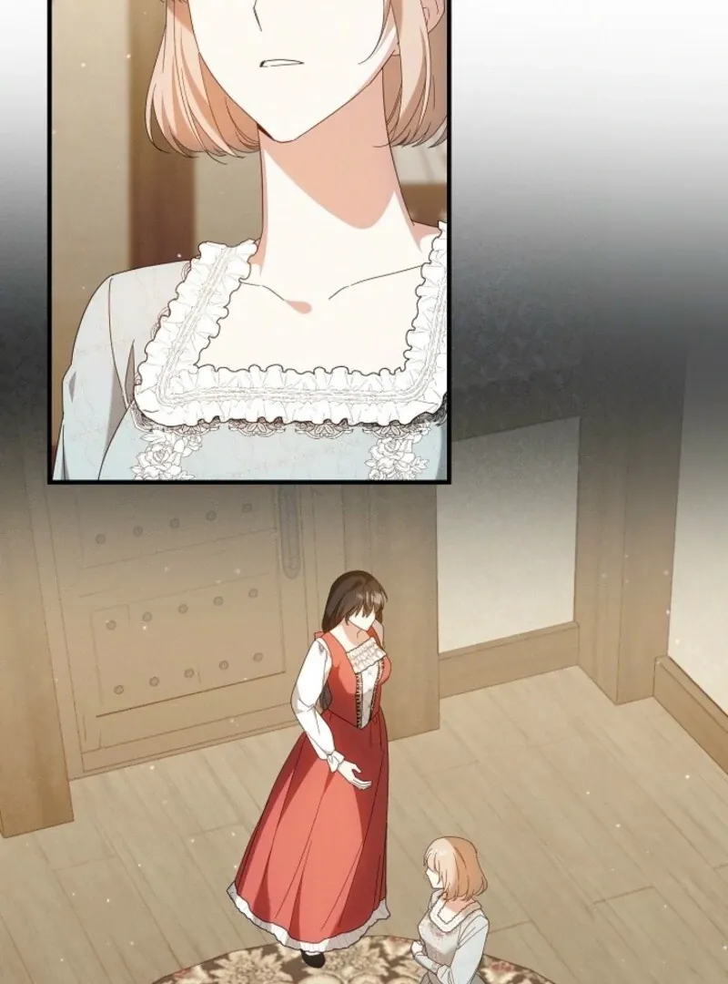 Show Window Scandal Chapter 46 page 22 - 