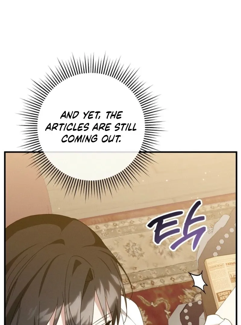 Show Window Scandal Chapter 46 page 5 - 