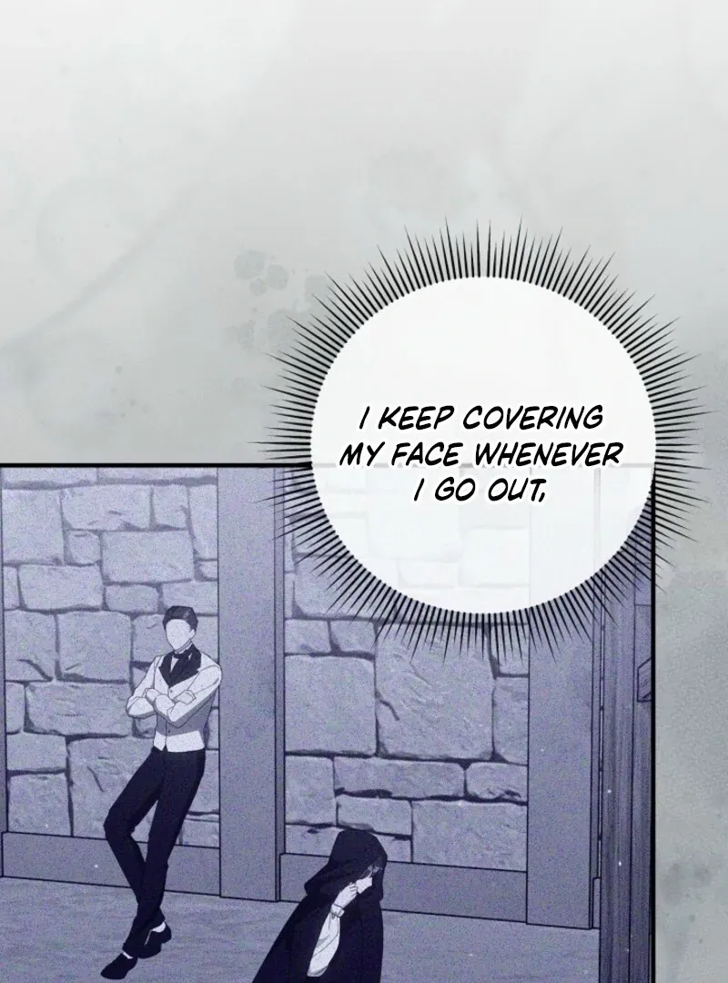 Show Window Scandal Chapter 46 page 7 - 