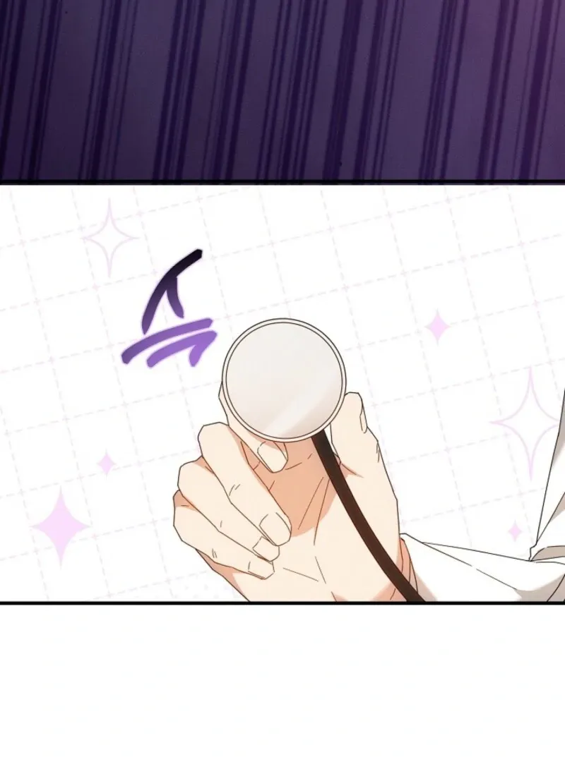 Show Window Scandal Chapter 46 page 67 - 