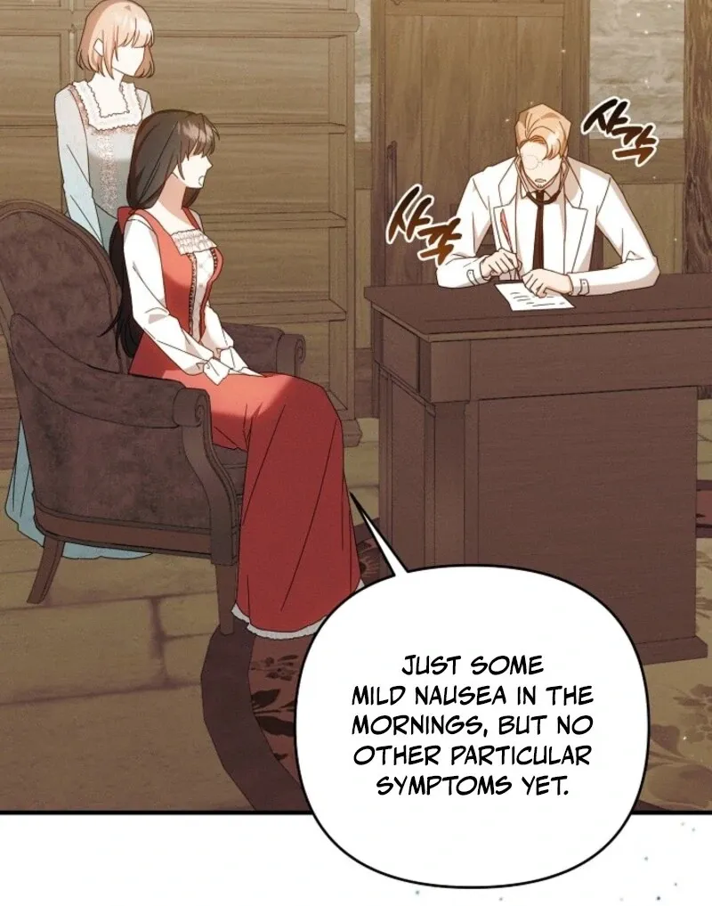 Show Window Scandal Chapter 46 page 69 - 