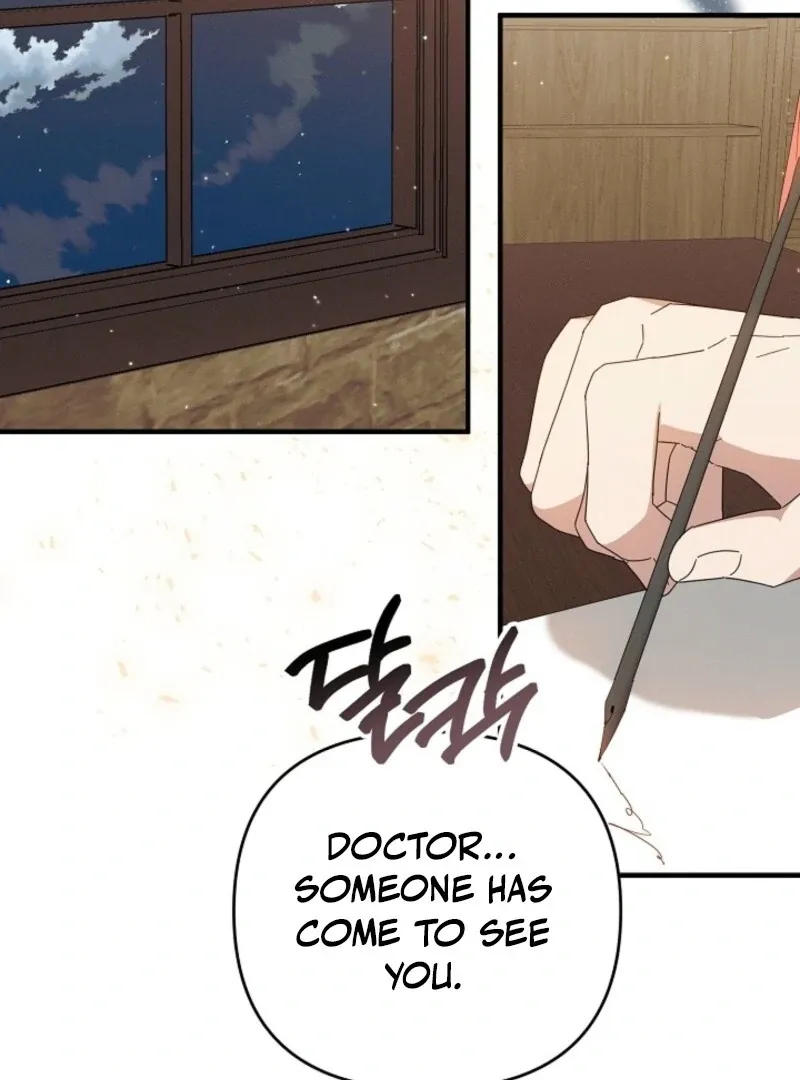 Show Window Scandal Chapter 46 page 92 - 