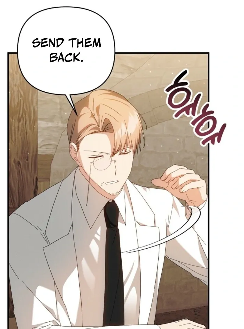 Show Window Scandal Chapter 46 page 95 - 