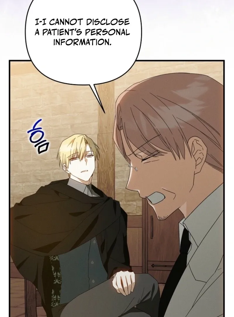 Show Window Scandal Chapter 47 page 11 - 