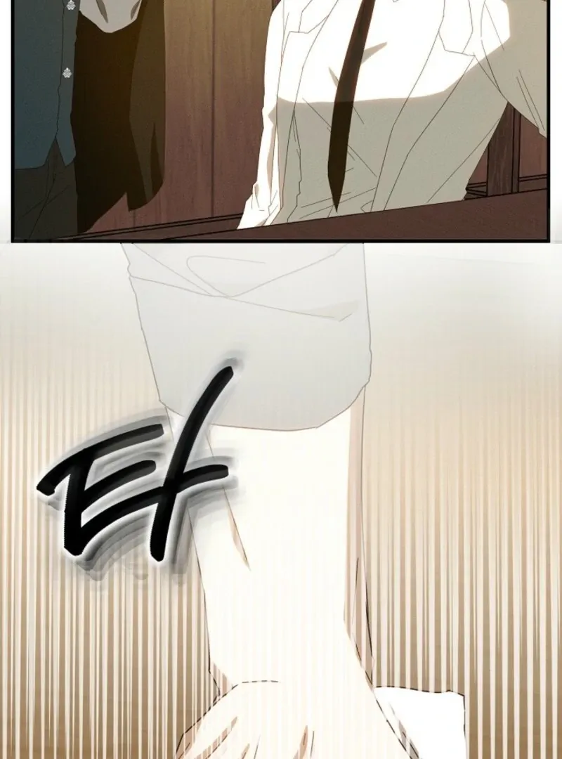Show Window Scandal Chapter 47 page 15 - 