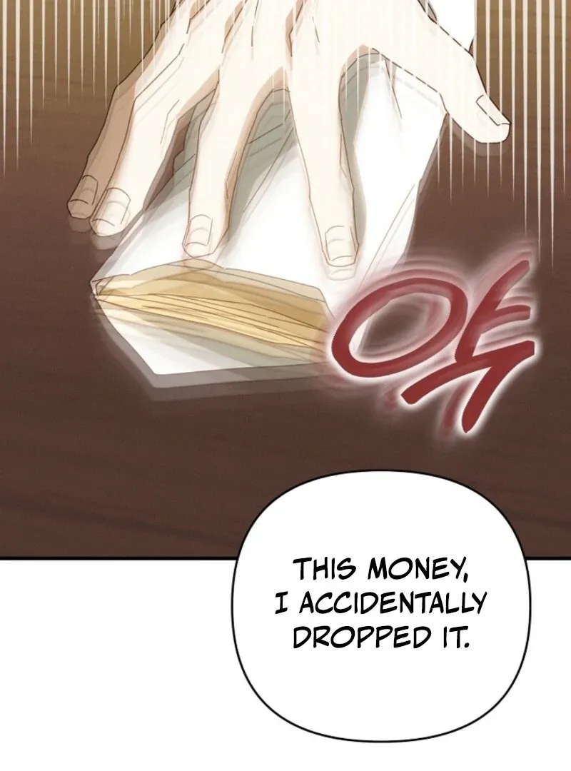 Show Window Scandal Chapter 47 page 16 - 