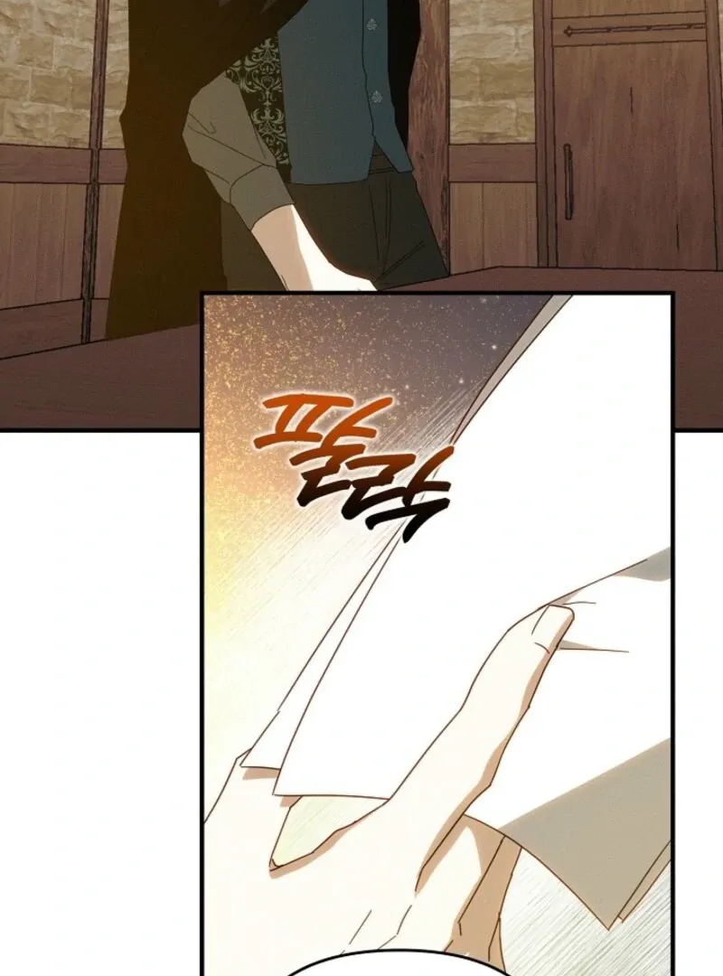 Show Window Scandal Chapter 47 page 25 - 