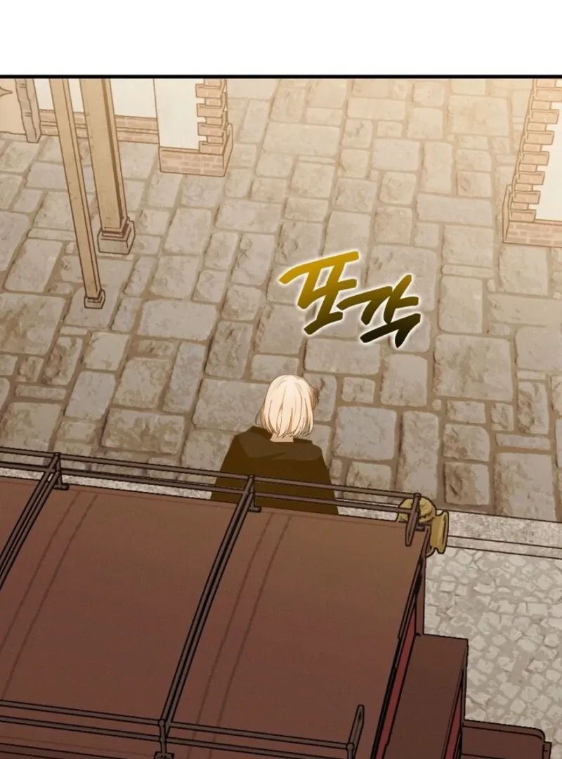Show Window Scandal Chapter 47 page 34 - 