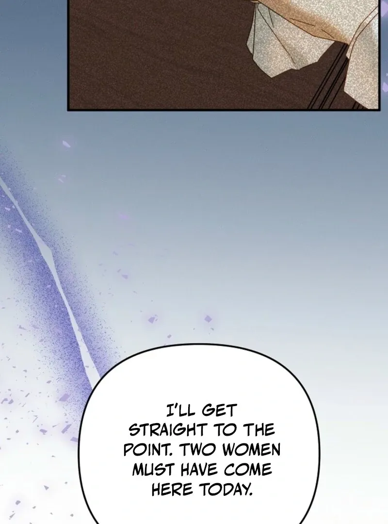 Show Window Scandal Chapter 47 page 5 - 
