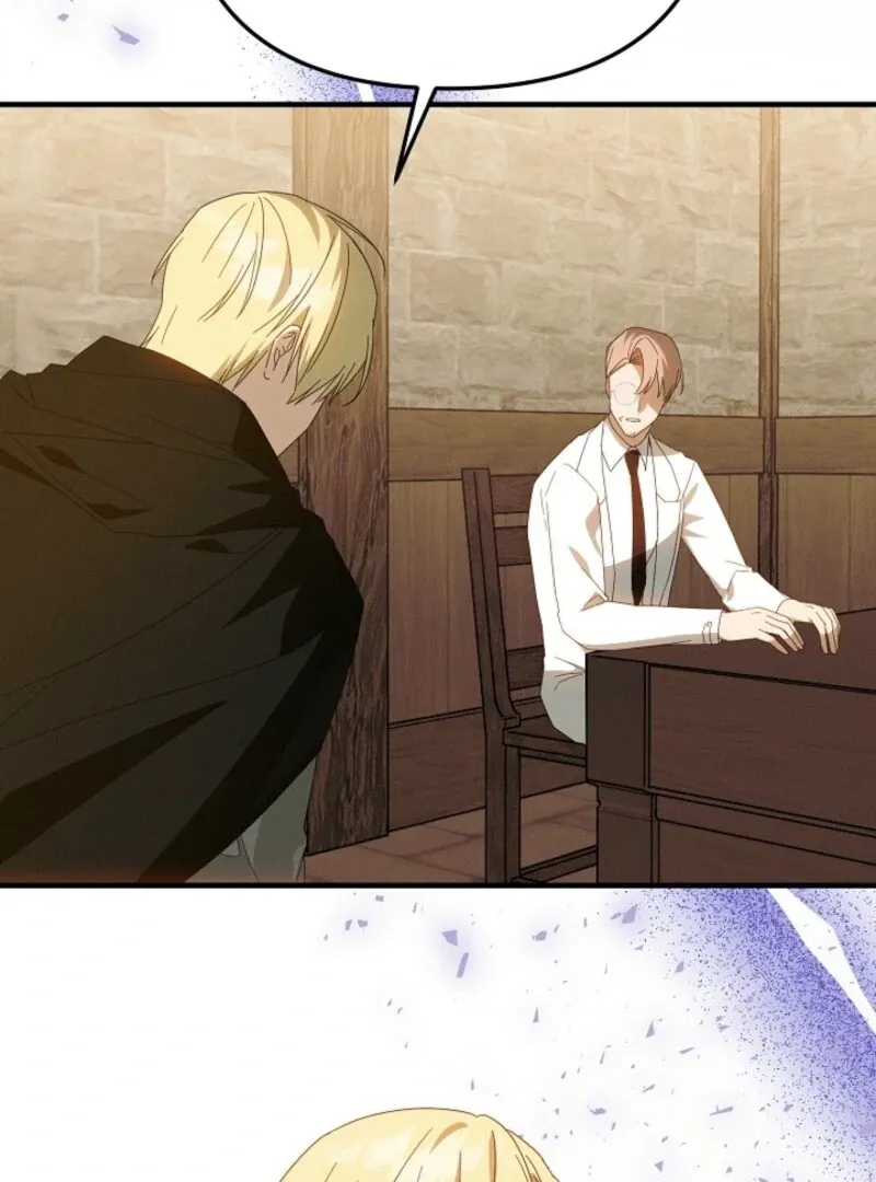 Show Window Scandal Chapter 47 page 6 - 