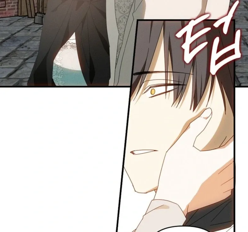 Show Window Scandal Chapter 47 page 54 - 