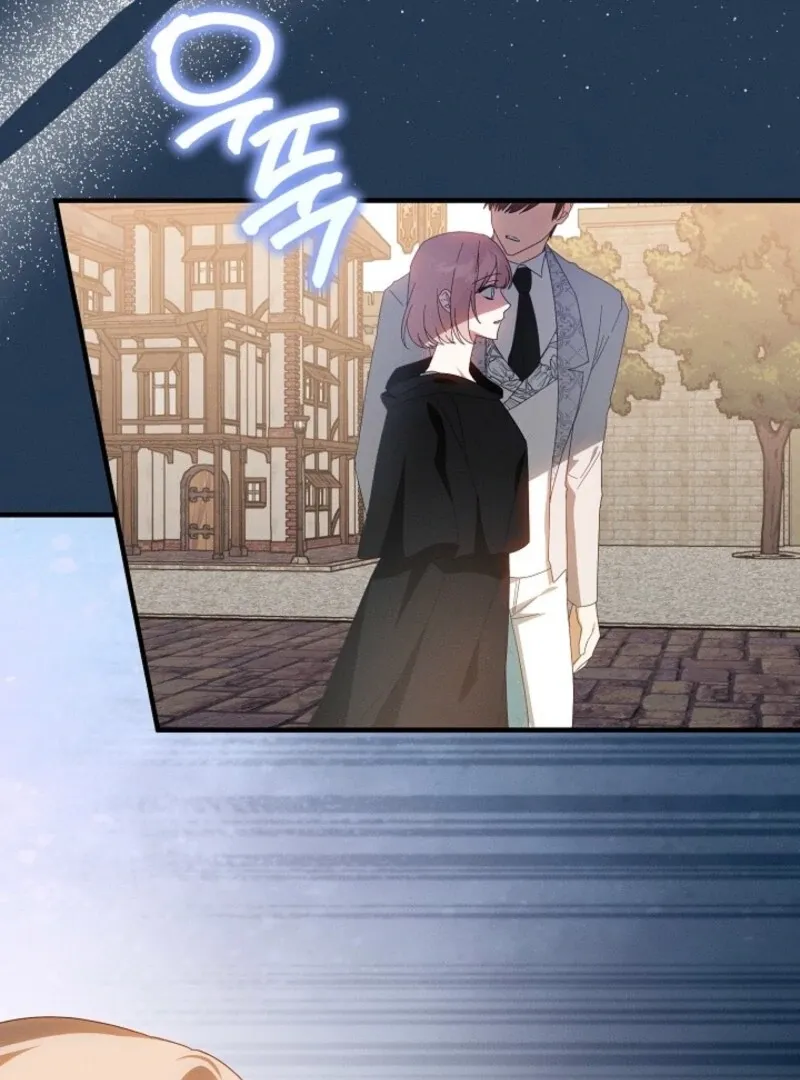Show Window Scandal Chapter 47 page 70 - 