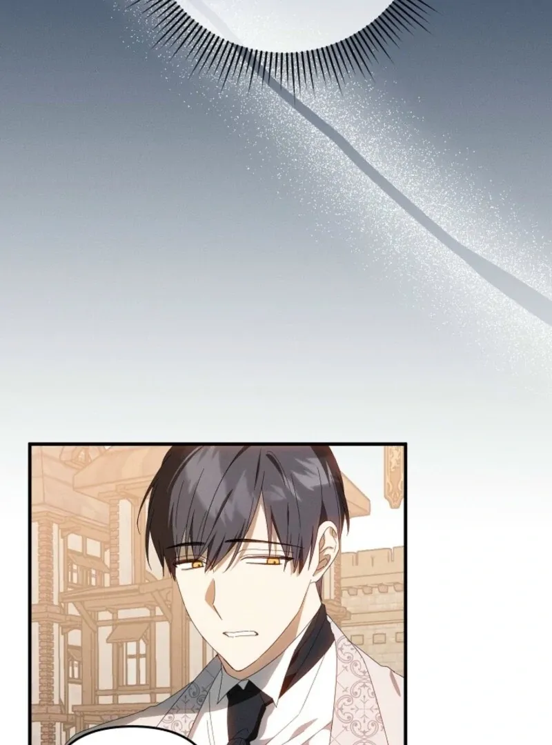 Show Window Scandal Chapter 47 page 72 - 