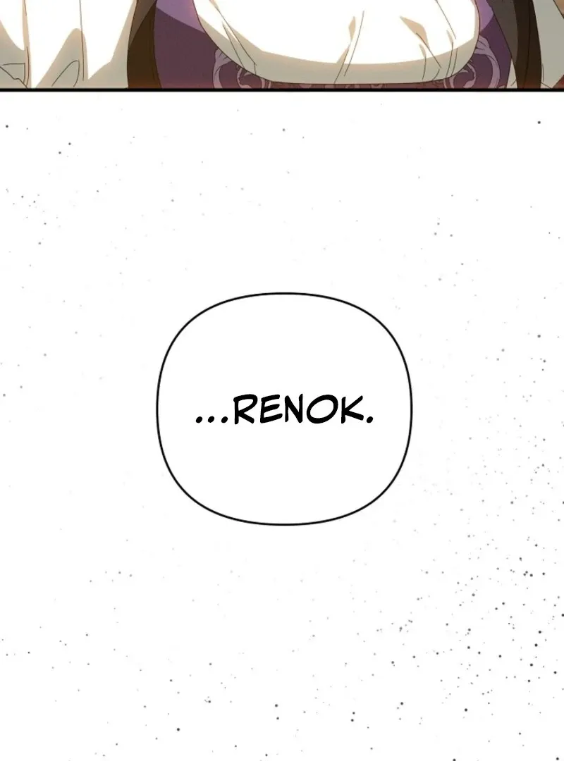 Show Window Scandal Chapter 47 page 78 - 