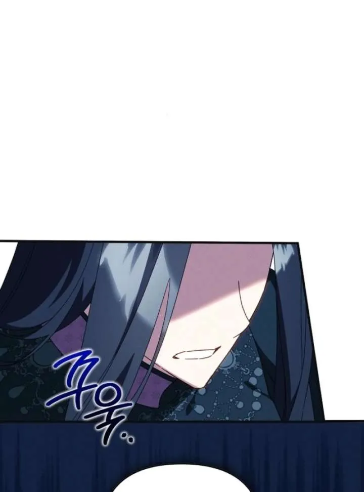 Show Window Scandal Chapter 48 page 37 - 