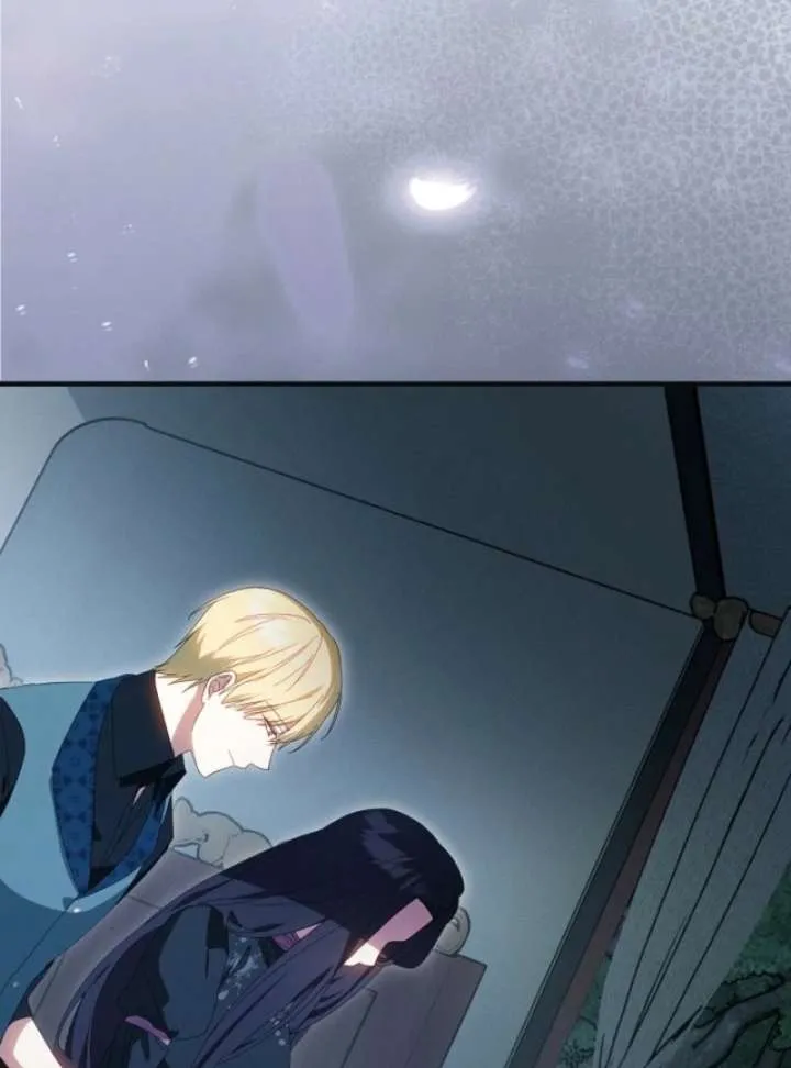Show Window Scandal Chapter 48 page 6 - 