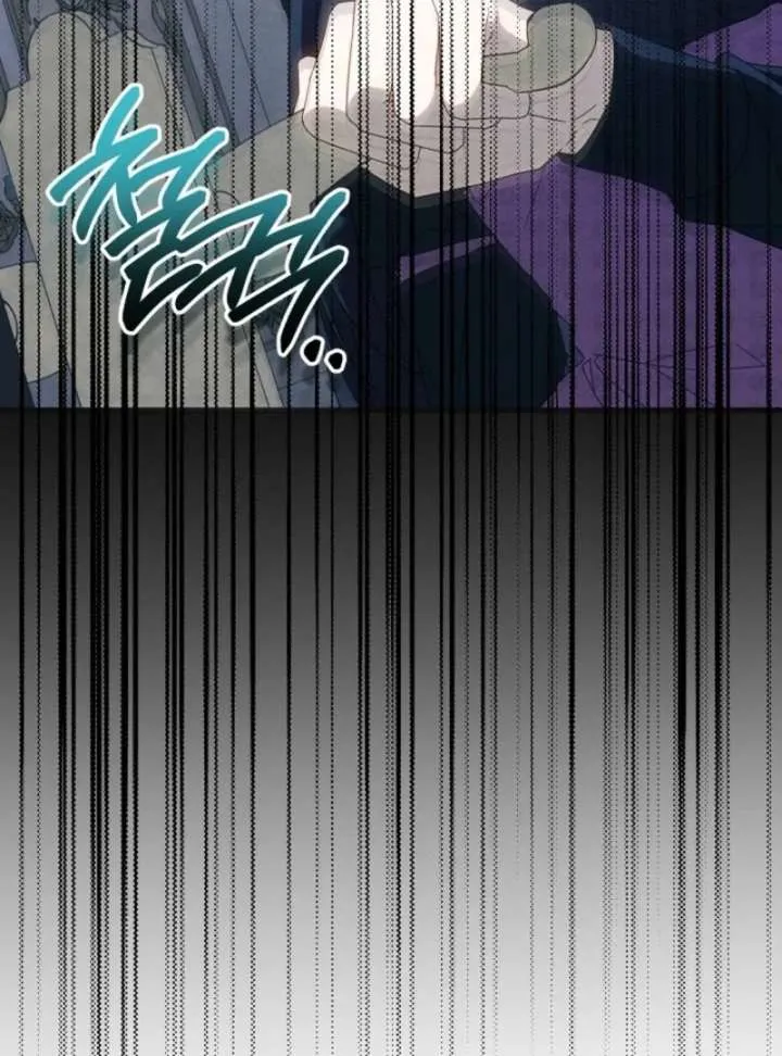 Show Window Scandal Chapter 48 page 58 - 