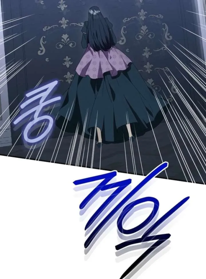Show Window Scandal Chapter 48 page 60 - 