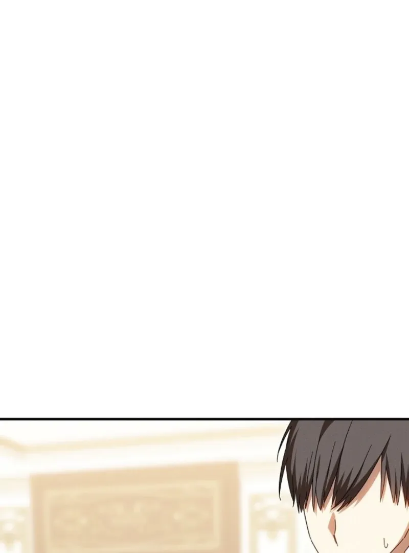 Show Window Scandal Chapter 49 page 15 - 
