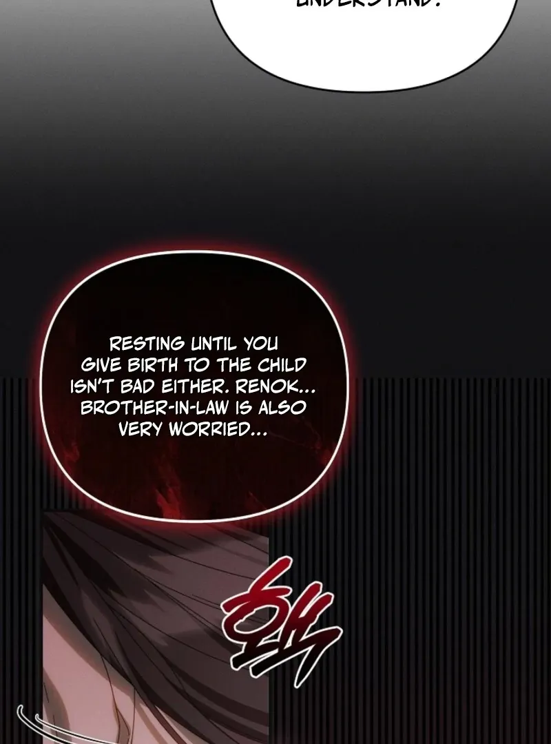 Show Window Scandal Chapter 49 page 4 - 