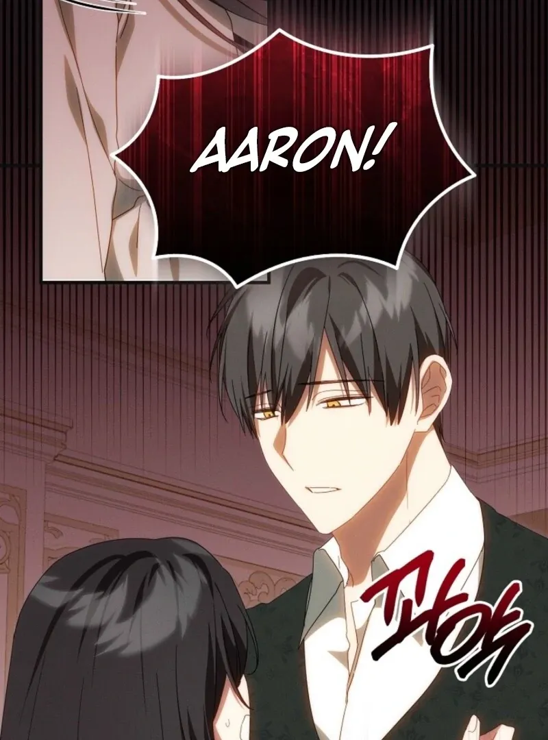 Show Window Scandal Chapter 49 page 5 - 
