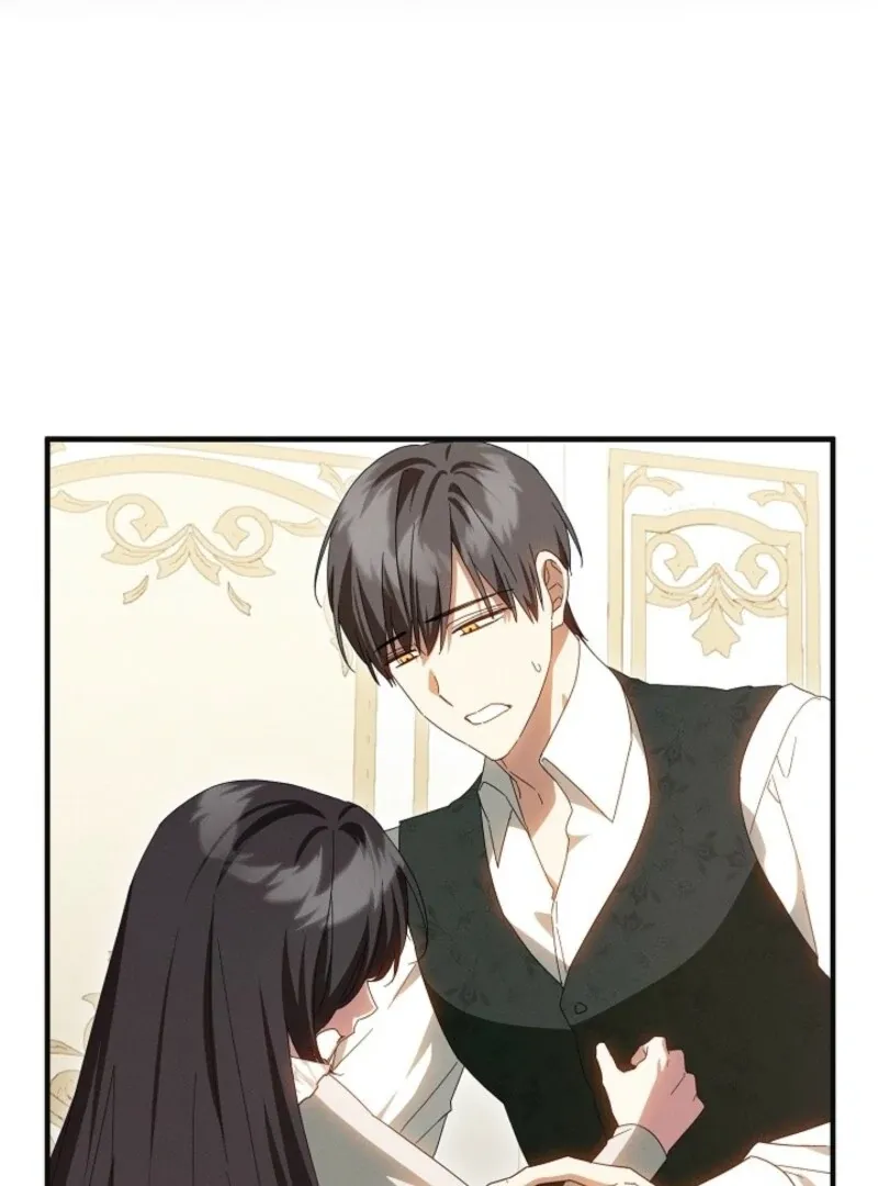 Show Window Scandal Chapter 49 page 7 - 