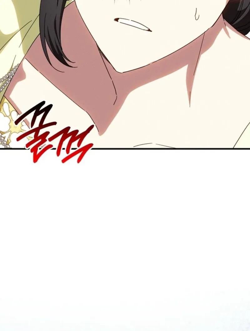Show Window Scandal Chapter 49 page 66 - 