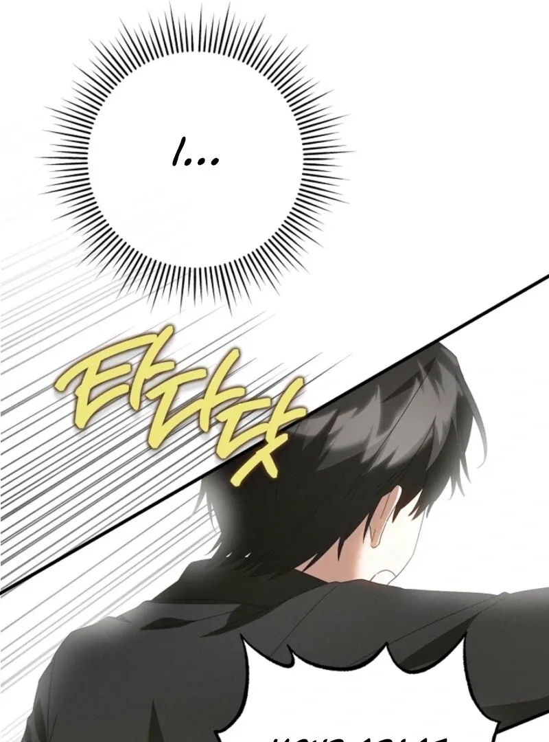 Show Window Scandal Chapter 49 page 81 - 