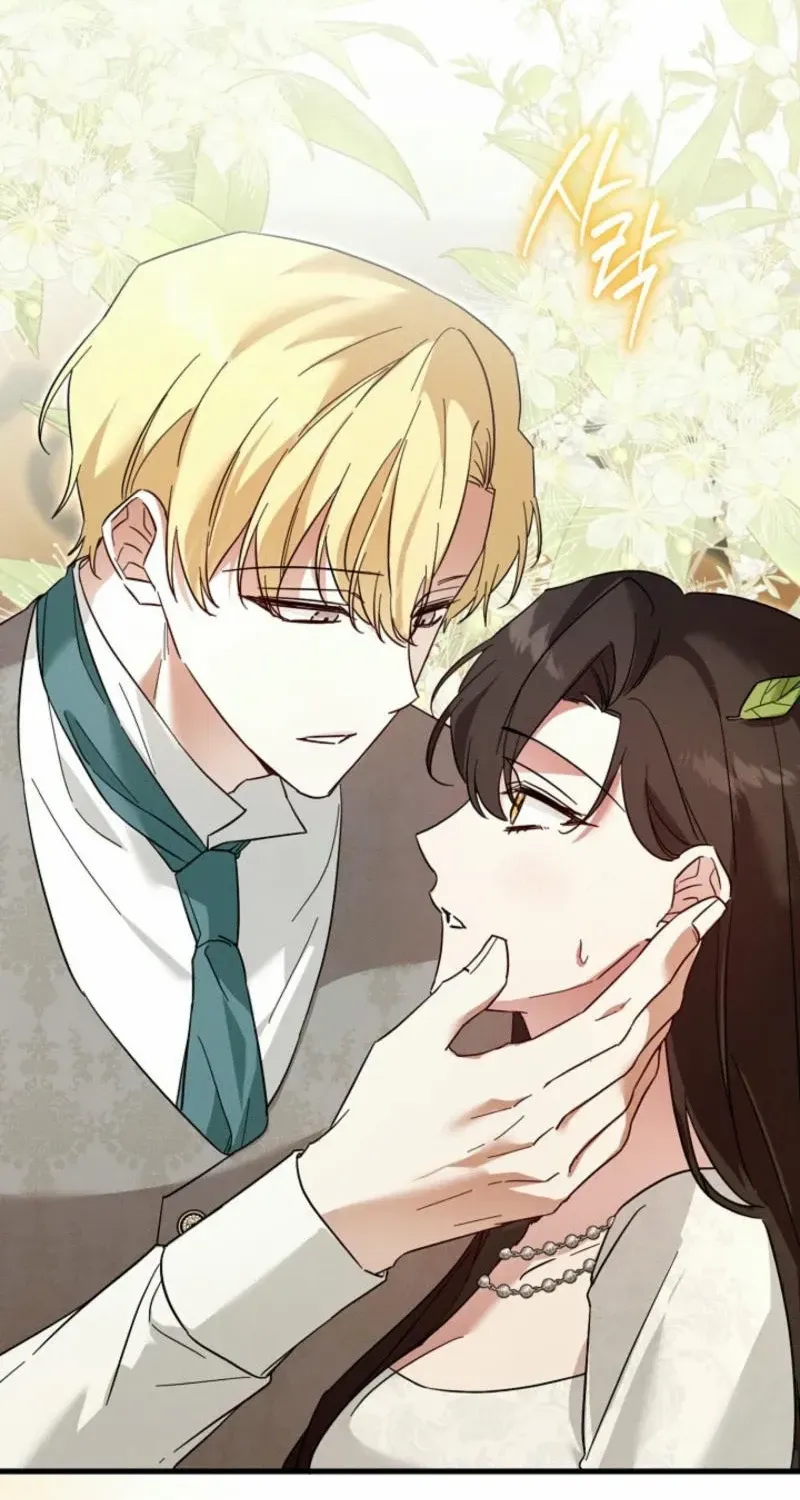 Show Window Scandal Chapter 5 page 23 - 