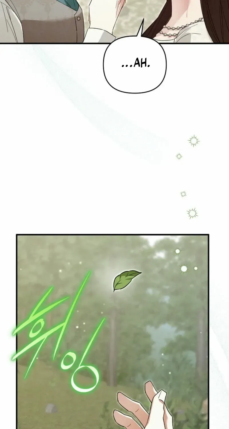 Show Window Scandal Chapter 5 page 25 - 