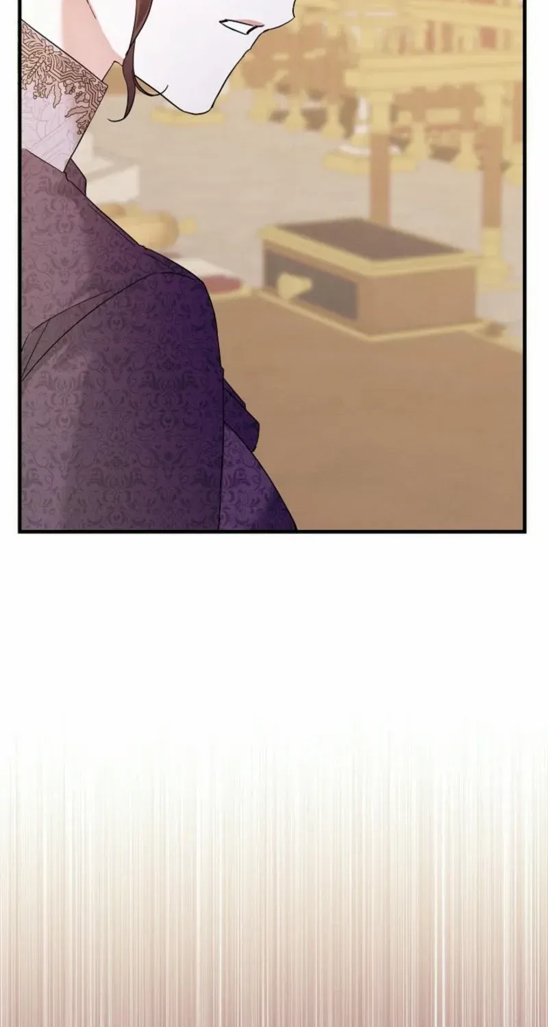 Show Window Scandal Chapter 5 page 69 - 