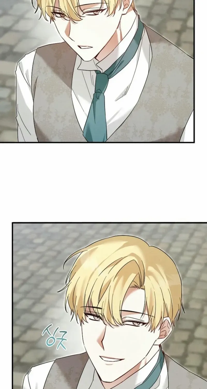 Show Window Scandal Chapter 5 page 8 - 