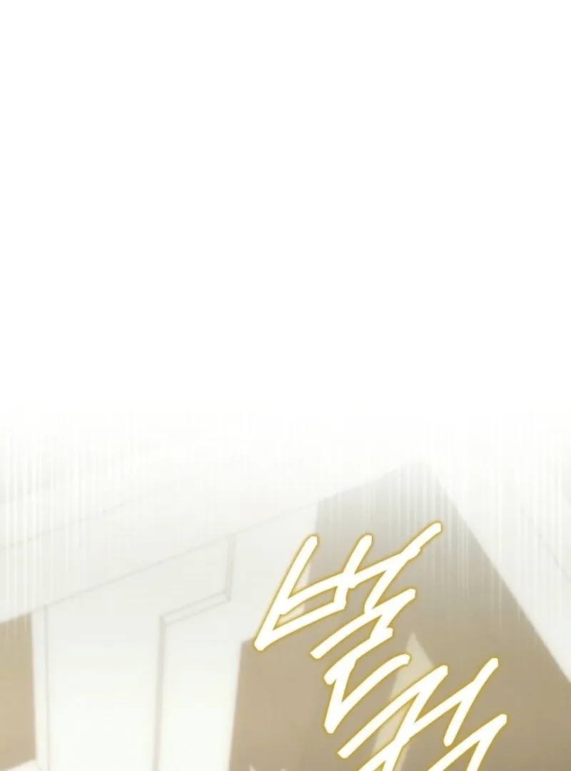 Show Window Scandal Chapter 50 page 3 - 