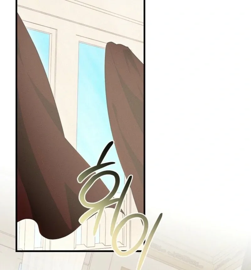 Show Window Scandal Chapter 50 page 27 - 