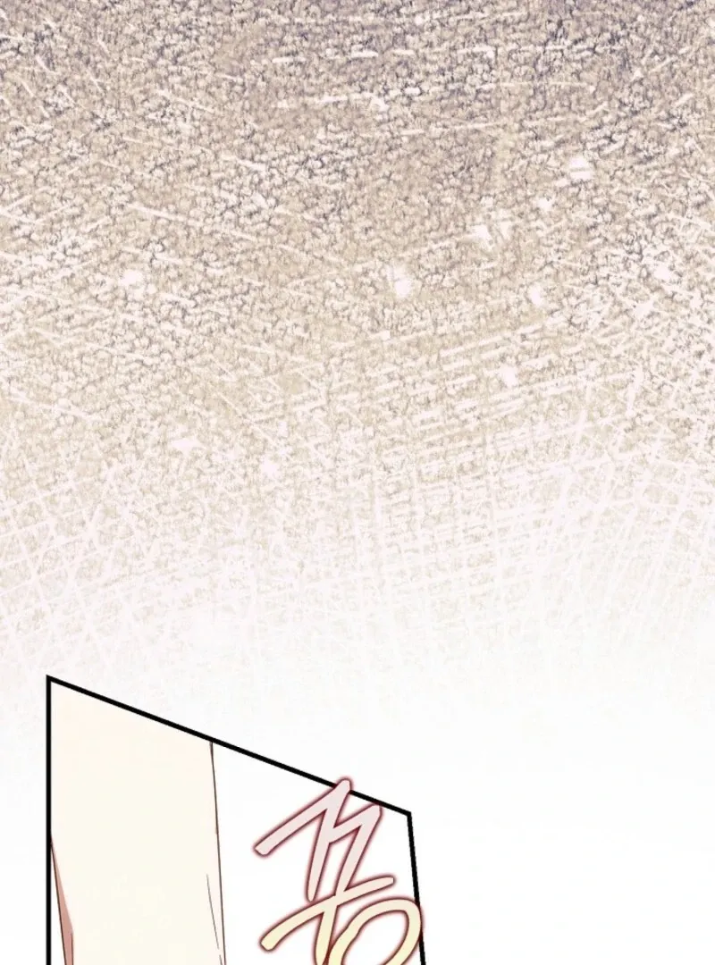 Show Window Scandal Chapter 50 page 36 - 