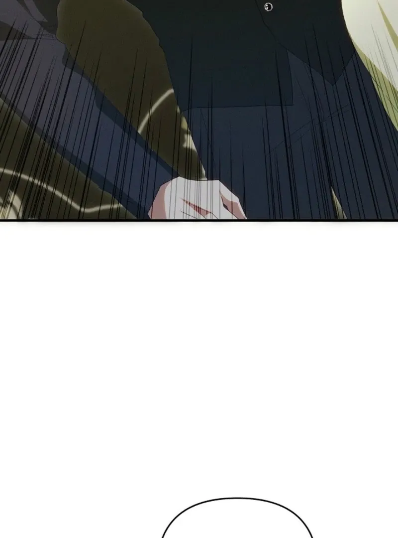 Show Window Scandal Chapter 50 page 5 - 