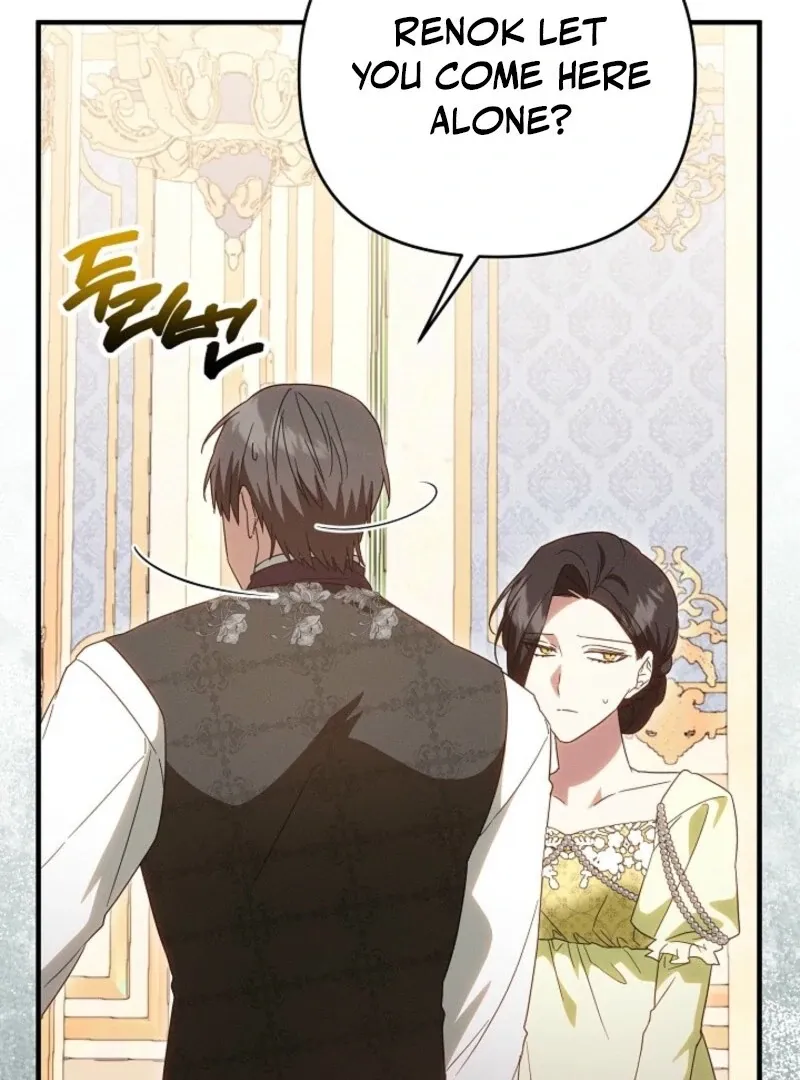 Show Window Scandal Chapter 50 page 72 - 