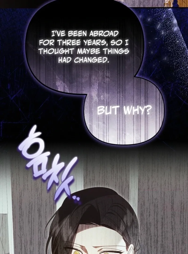 Show Window Scandal Chapter 51 page 12 - 