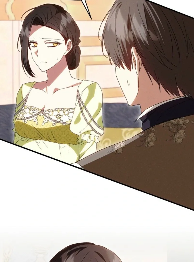 Show Window Scandal Chapter 51 page 17 - 