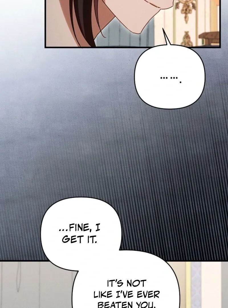 Show Window Scandal Chapter 51 page 22 - 