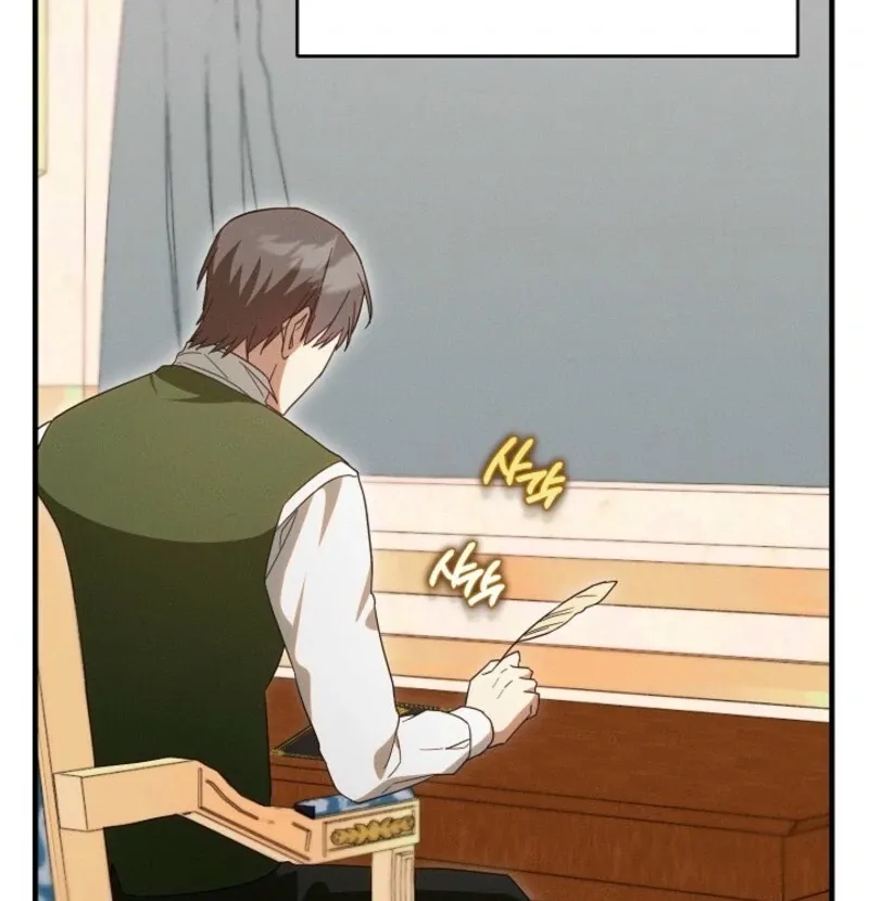 Show Window Scandal Chapter 51 page 41 - 