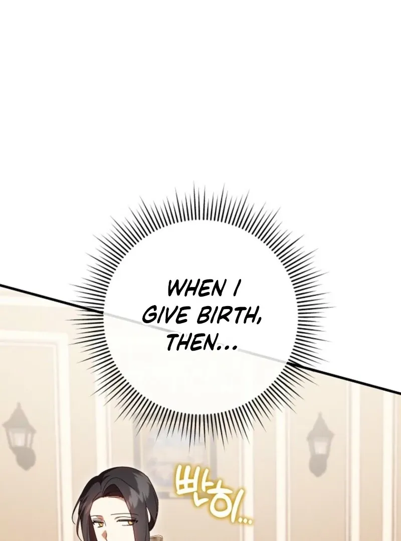 Show Window Scandal Chapter 51 page 78 - 