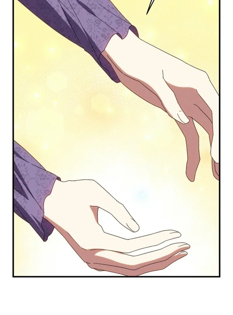 Show Window Scandal Chapter 51 page 82 - 