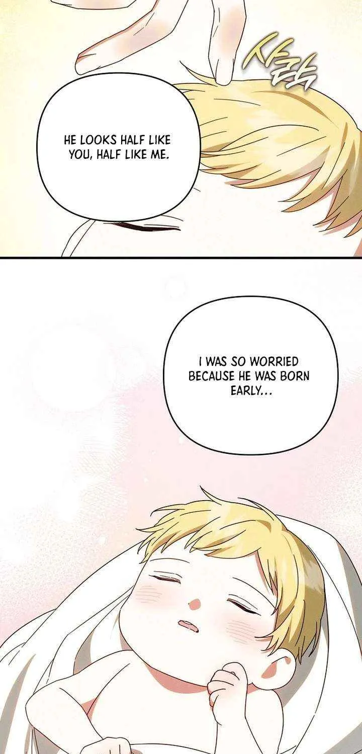 Show Window Scandal Chapter 52 page 12 - 